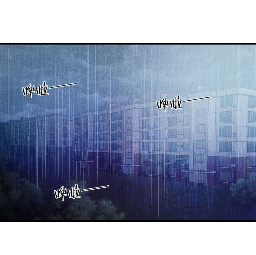 085 门外有人（下）1
