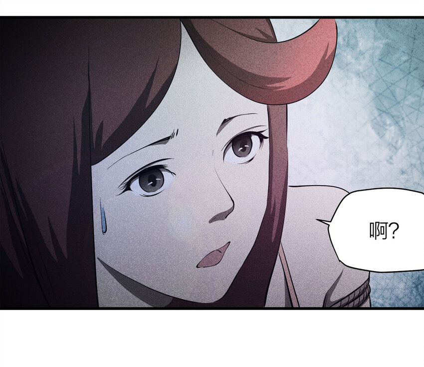 085 门外有人（下）17