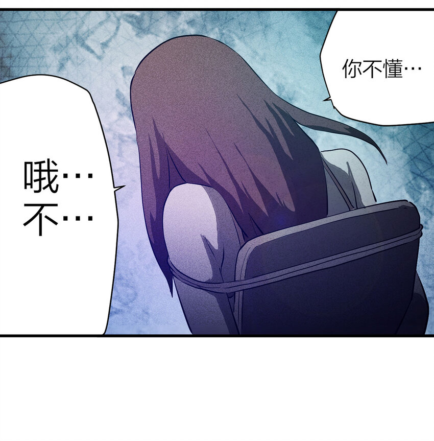 085 门外有人（下）27