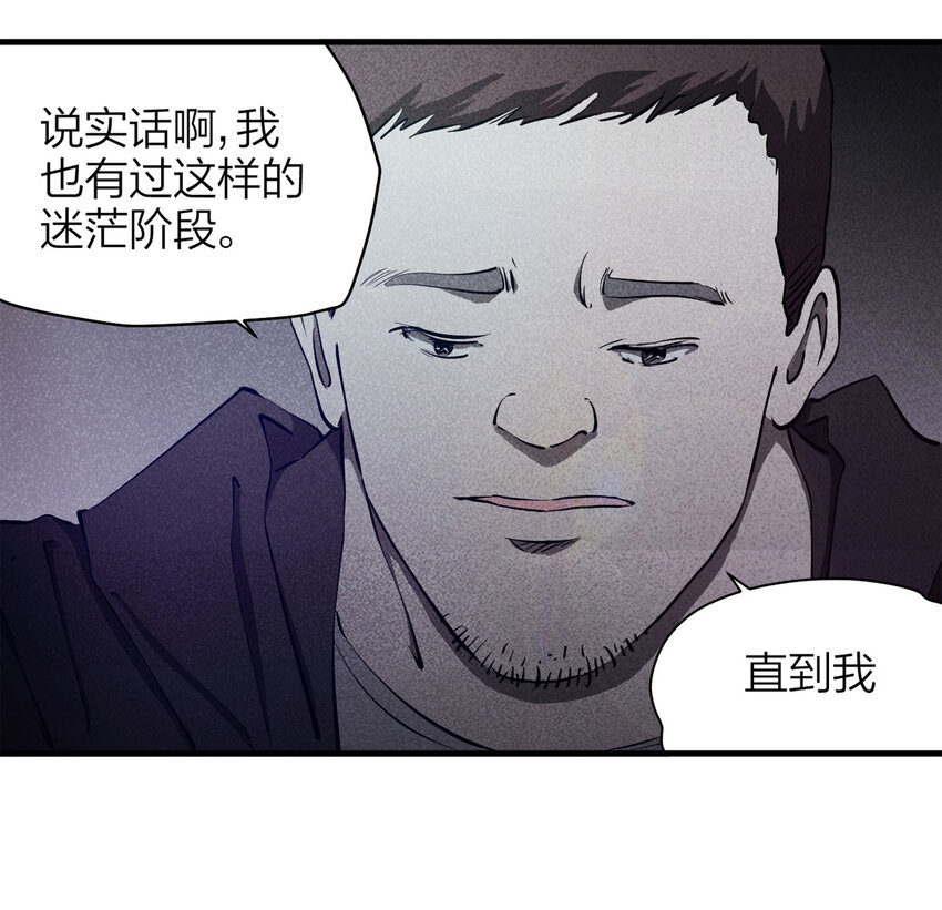 085 门外有人（下）30
