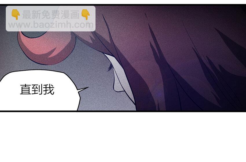 085 门外有人（下）31