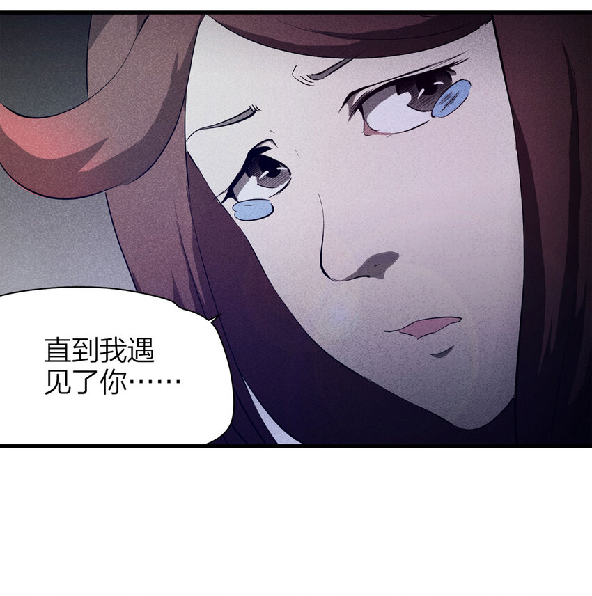 085 门外有人（下）32