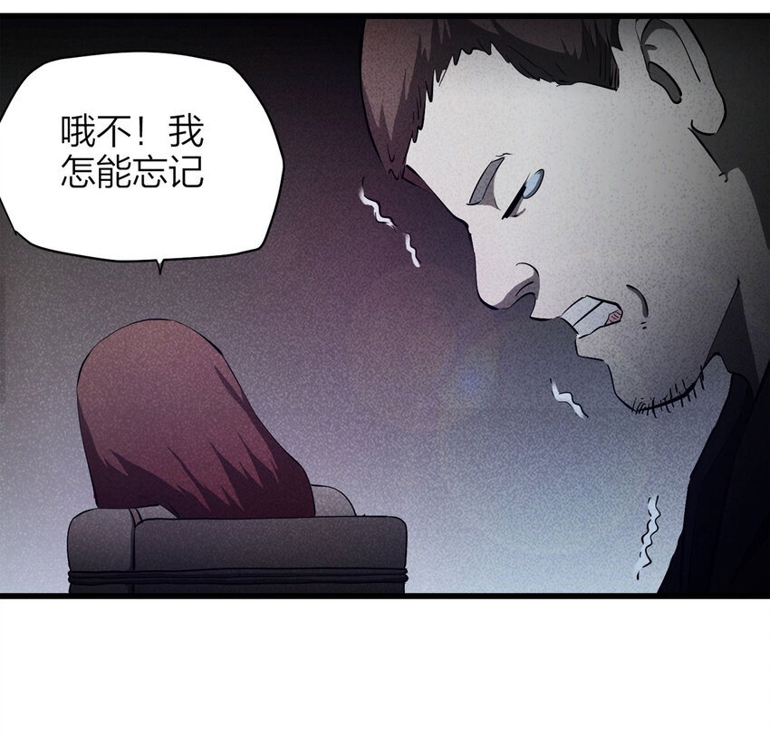 085 门外有人（下）35