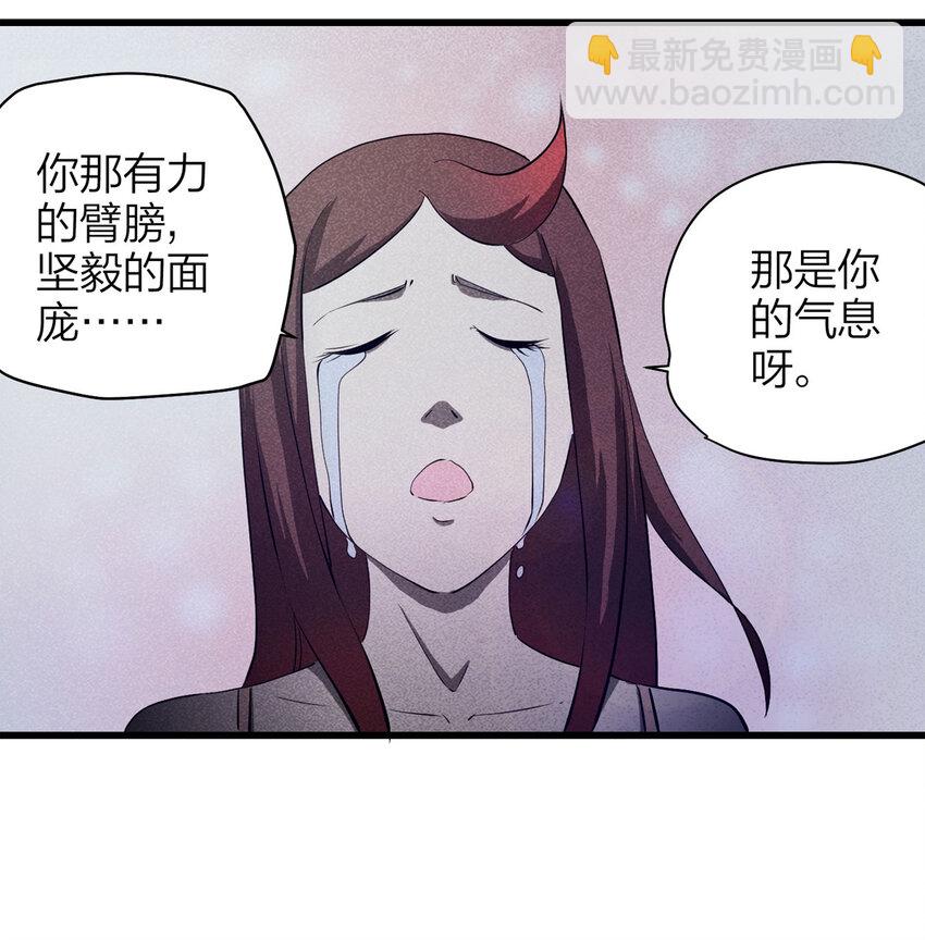085 门外有人（下）36
