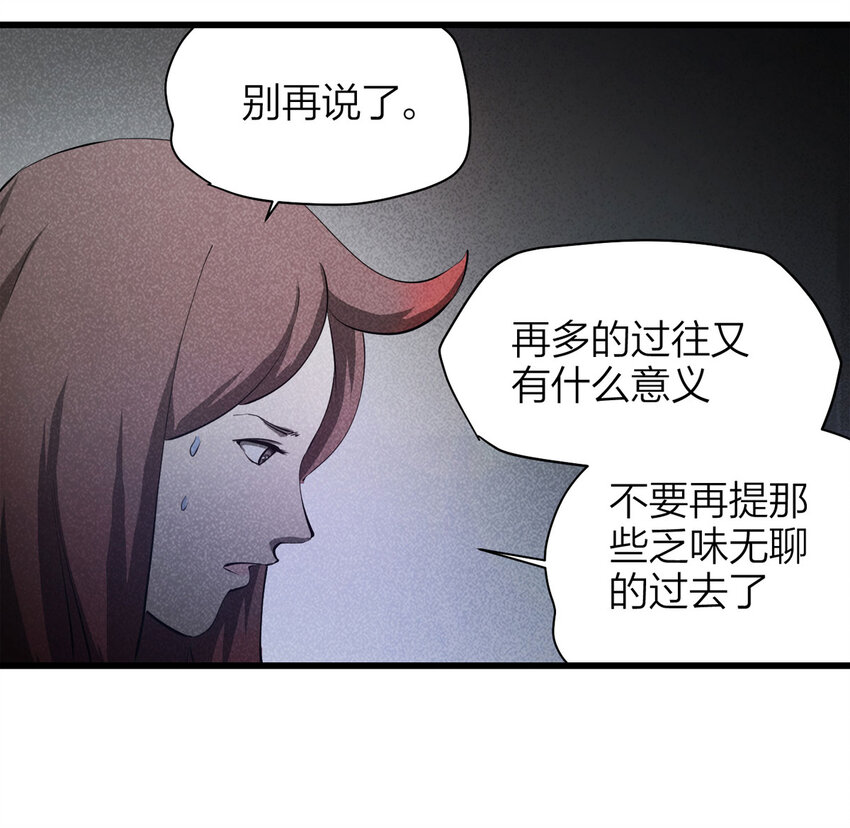 085 门外有人（下）40