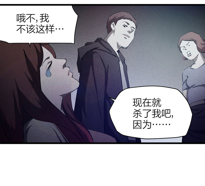085 门外有人（下）44