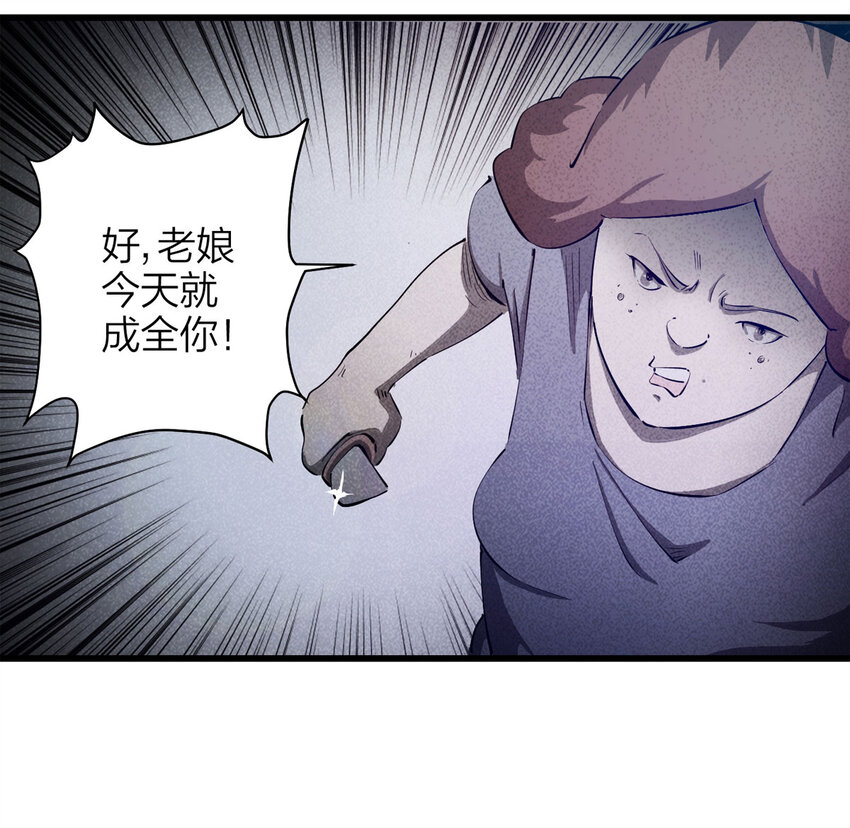 085 门外有人（下）45
