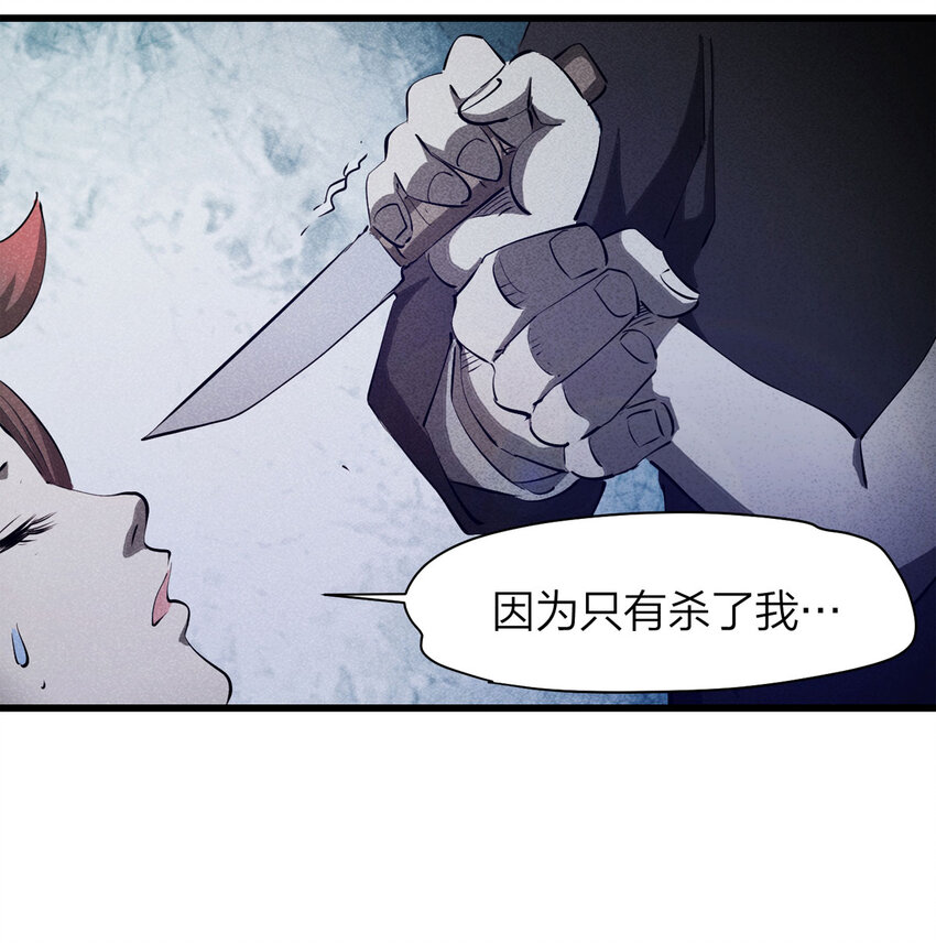 085 门外有人（下）47