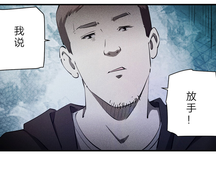 085 门外有人（下）49