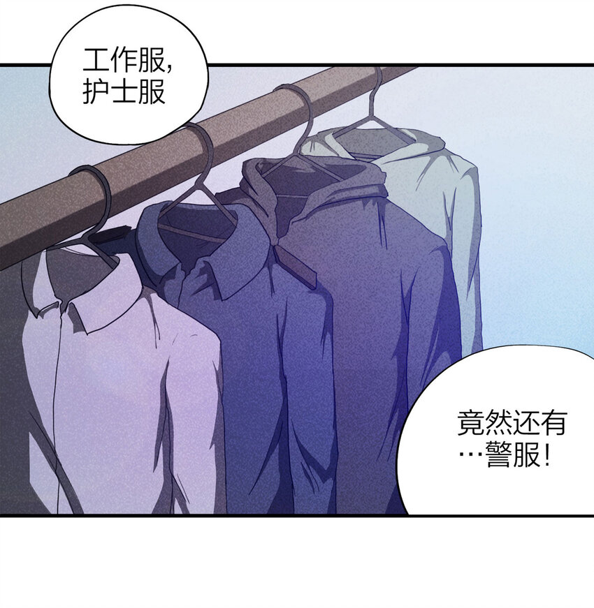 085 门外有人（下）9