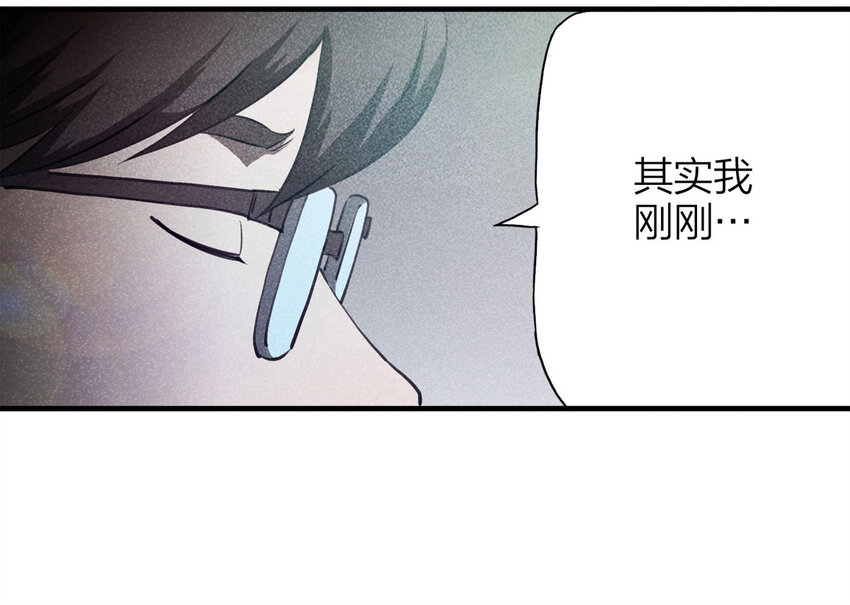 086 一次别离（上）13