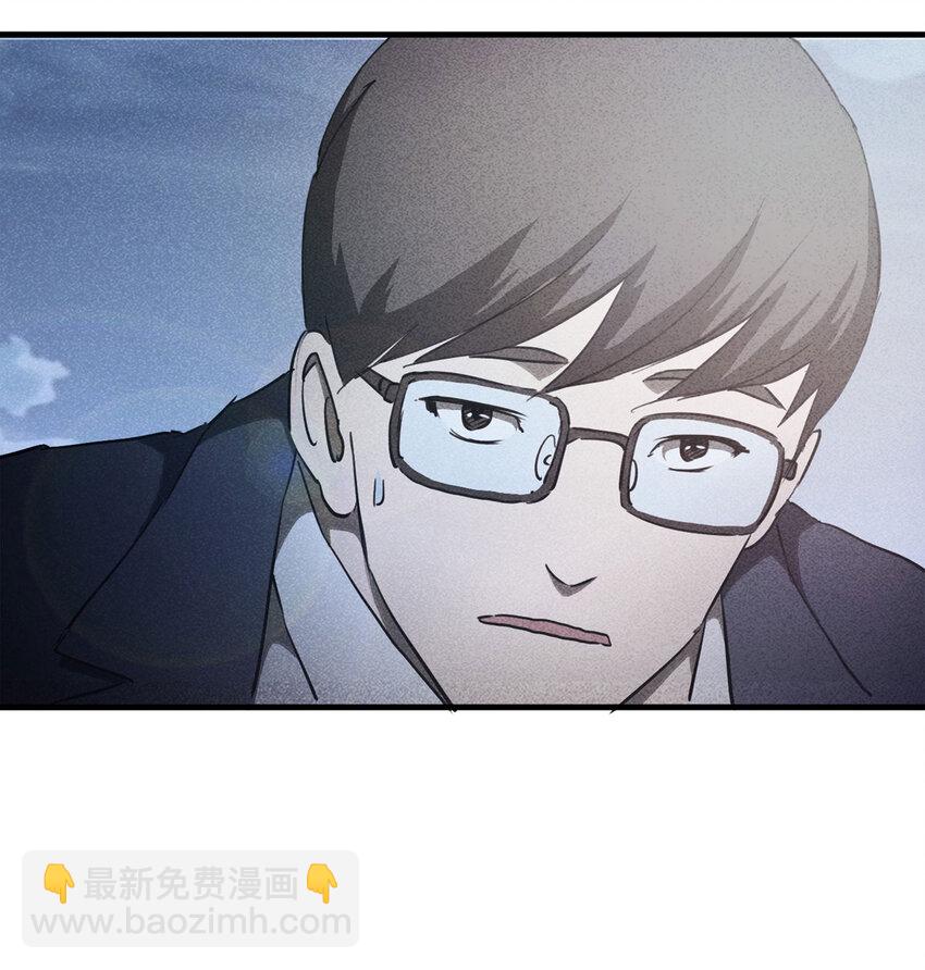 086 一次别离（上）6
