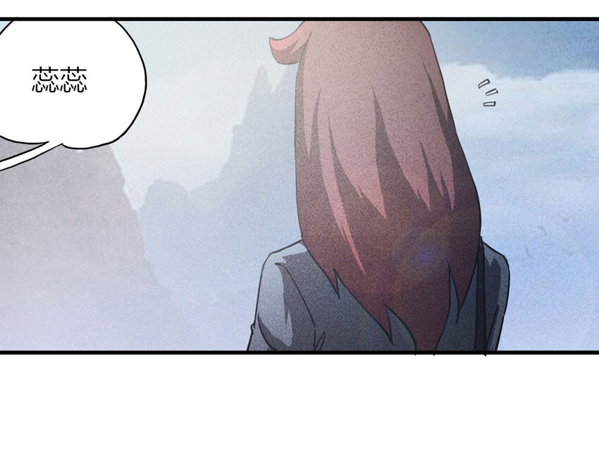 086 一次别离（上）7
