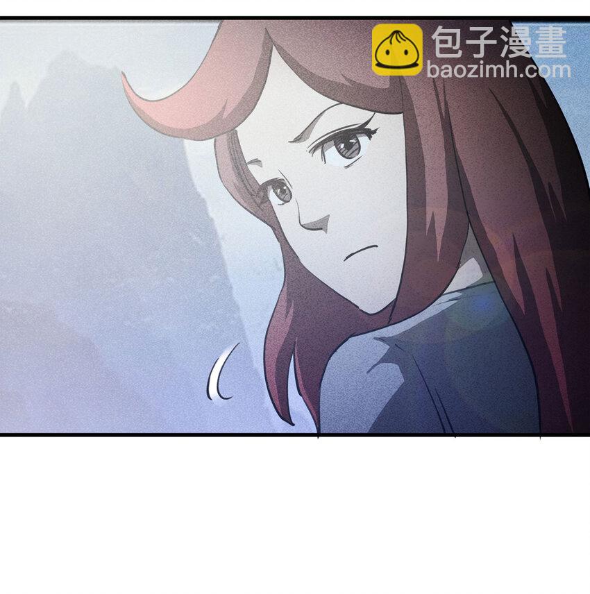 086 一次别离（上）9