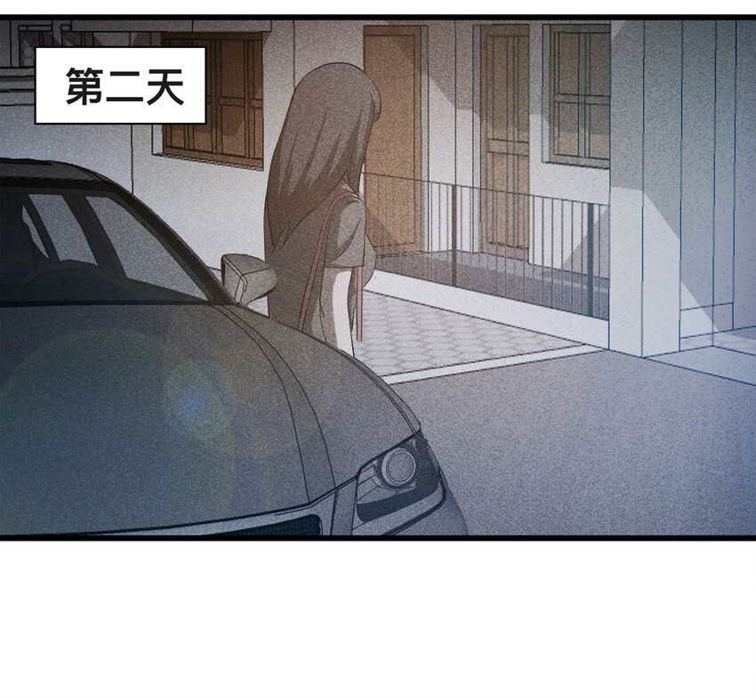 088 娃娃（上）27