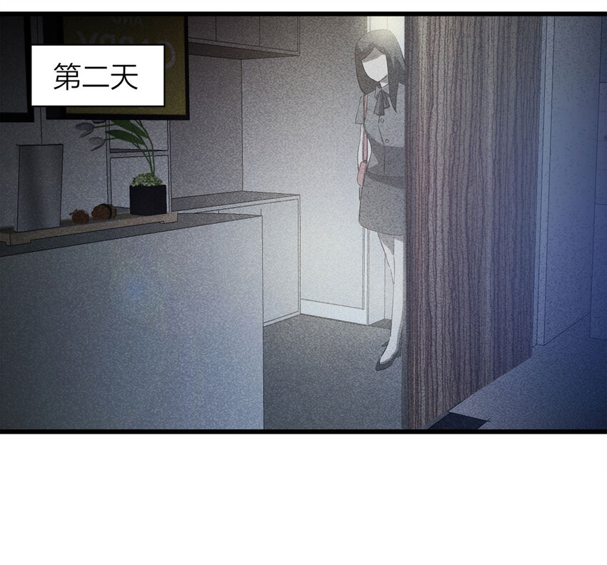 088 娃娃（上）37