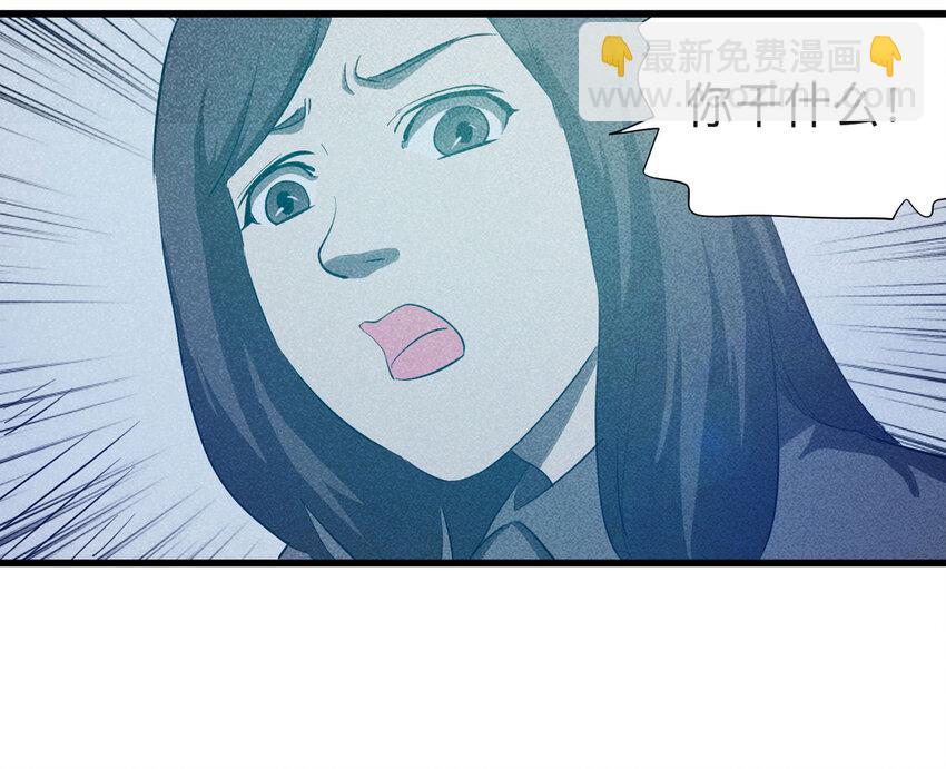 088 娃娃（上）45