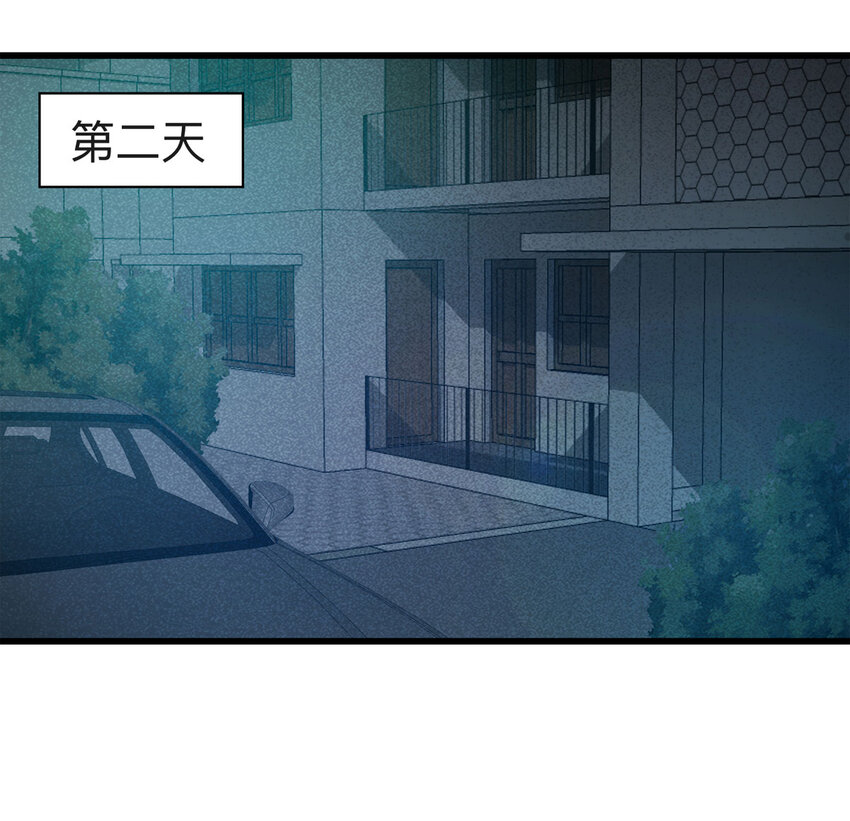 088 娃娃（上）62