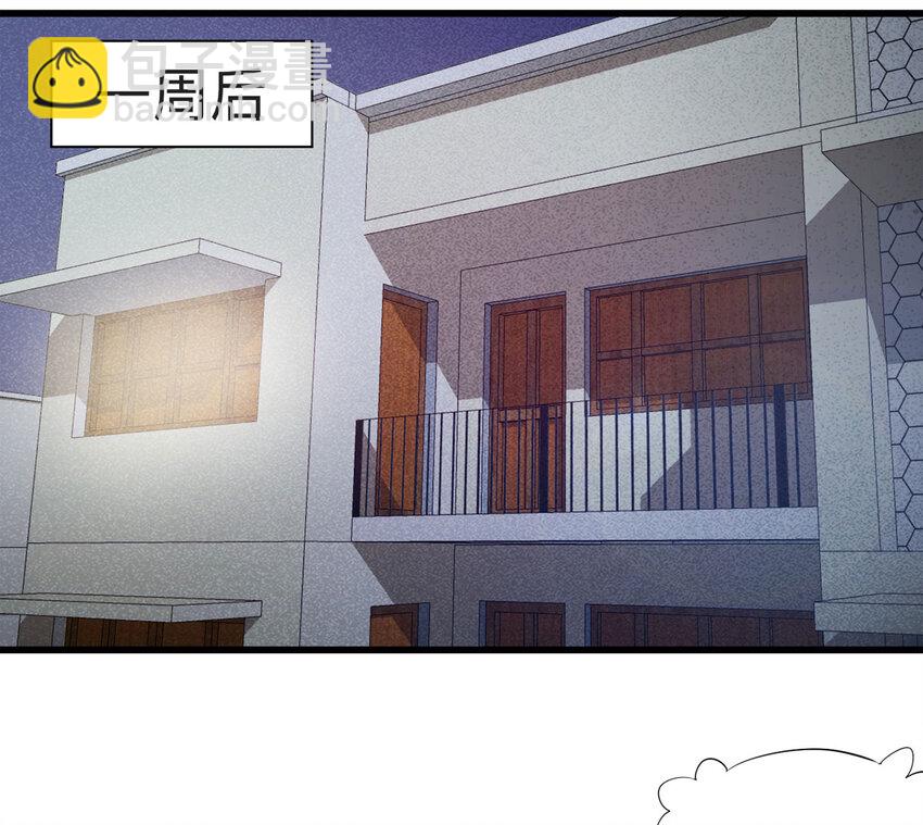 089 娃娃（下）35