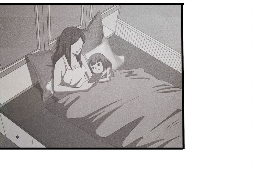 089 娃娃（下）53