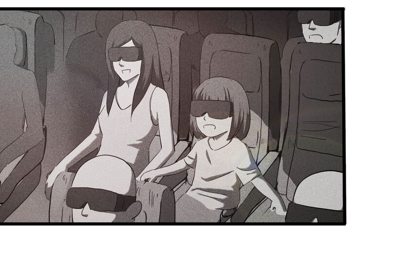 089 娃娃（下）55