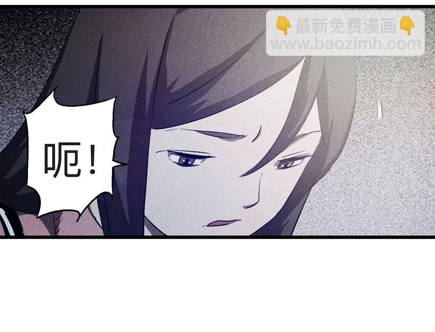 089 娃娃（下）62