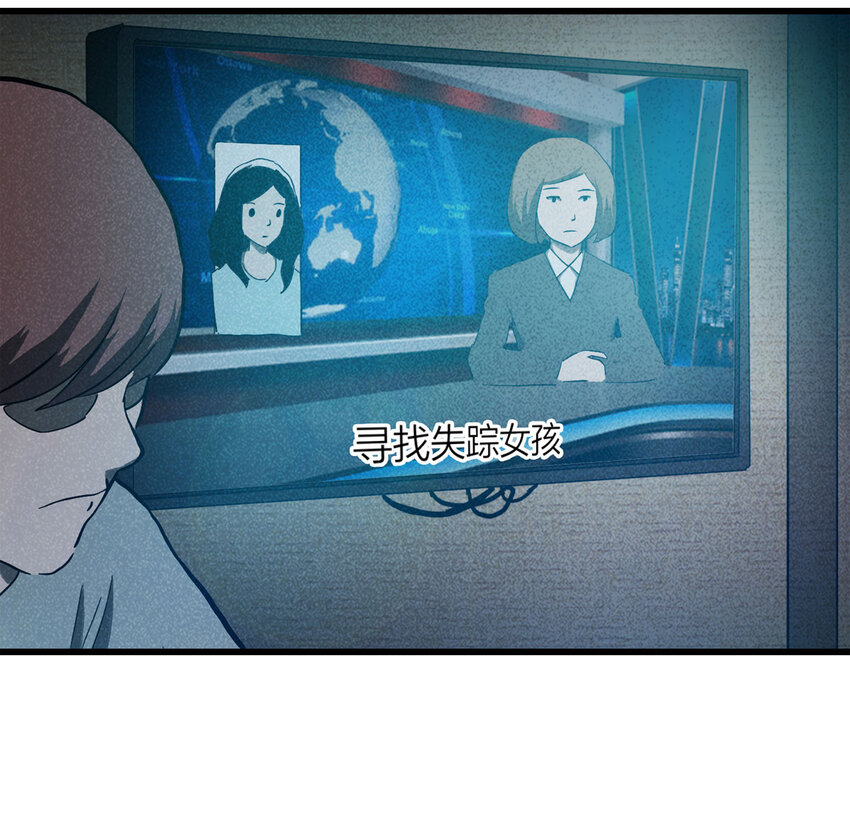 090 厨神（上）12