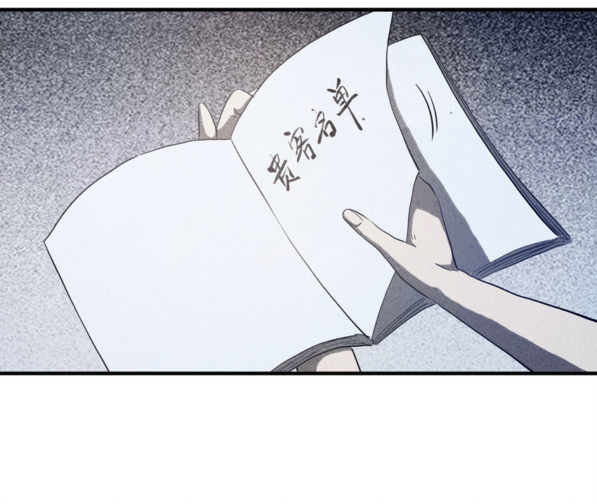090 厨神（上）41