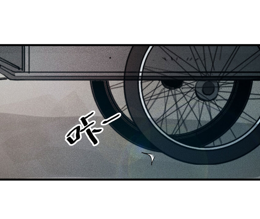 093 093-意外（上）35