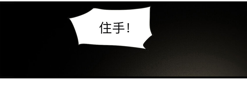 094 意外（中）17
