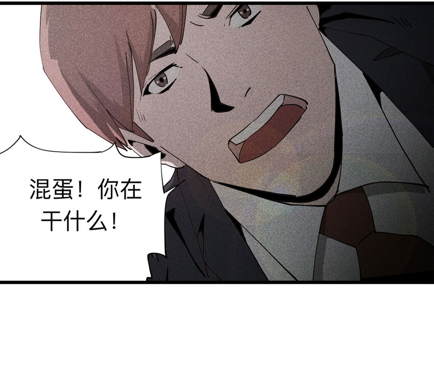 094 意外（中）35