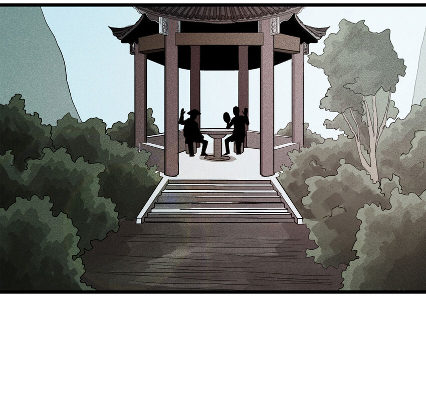 095 意外（下）37