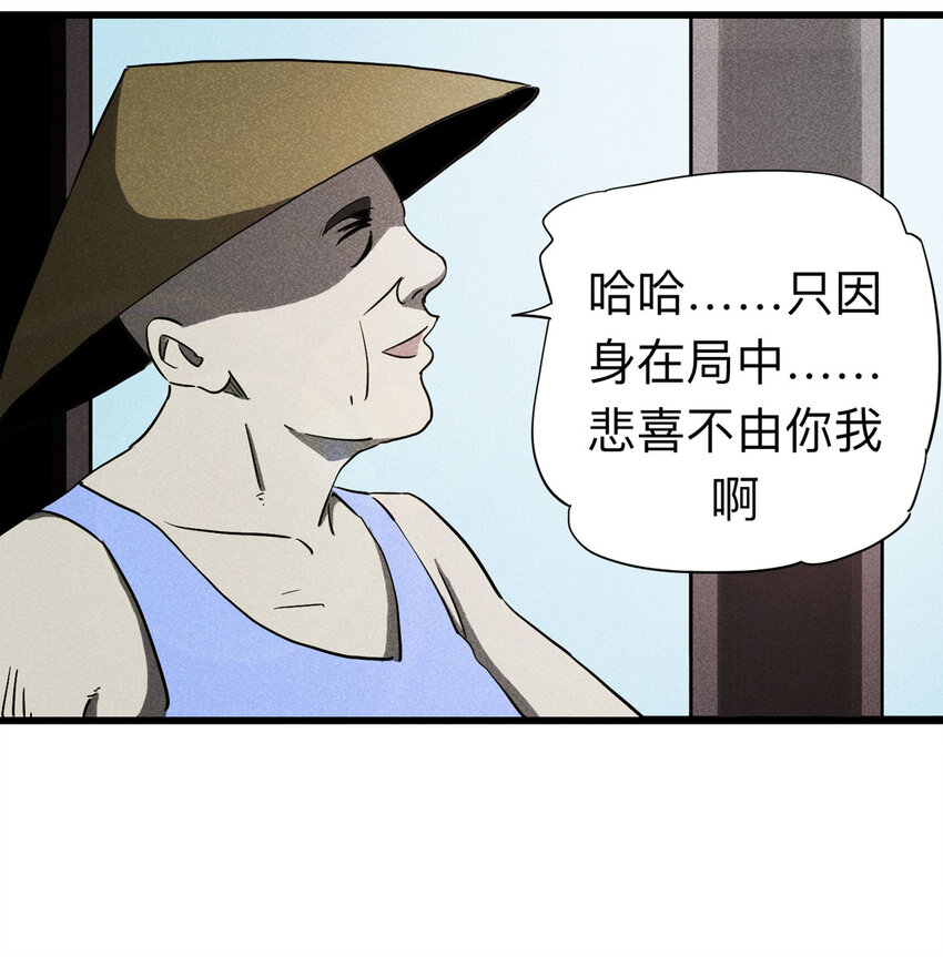 095 意外（下）5