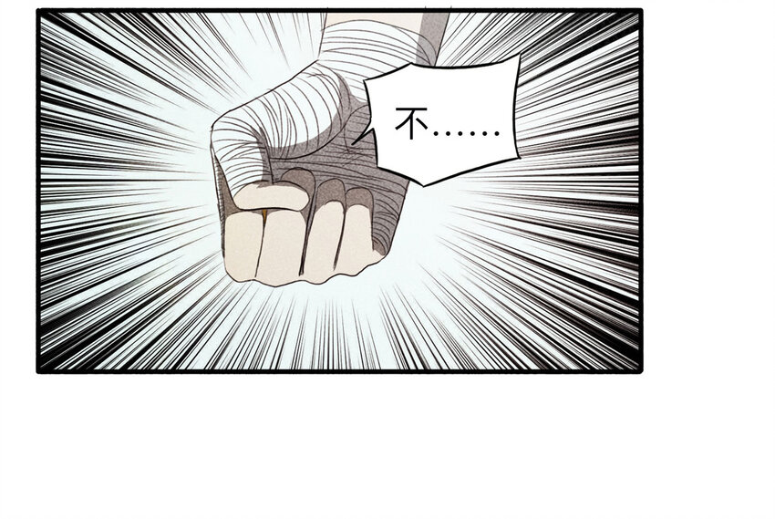 100 虚拟现实（上）15