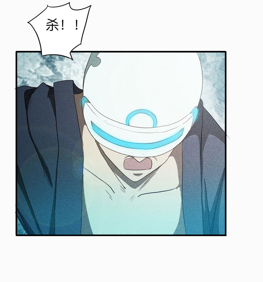 100 虚拟现实（上）41