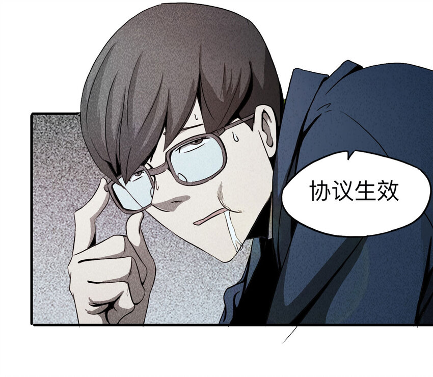 101 虚拟现实（下）40
