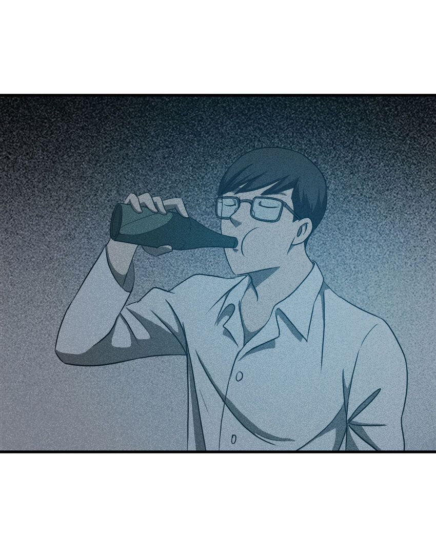 105 酒鬼（2）12