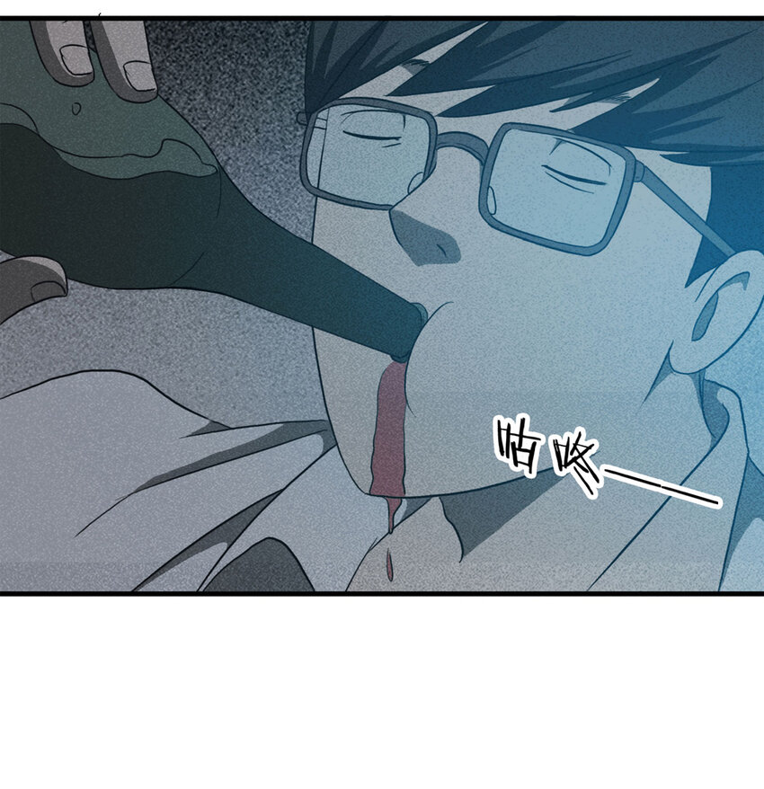 105 酒鬼（2）13