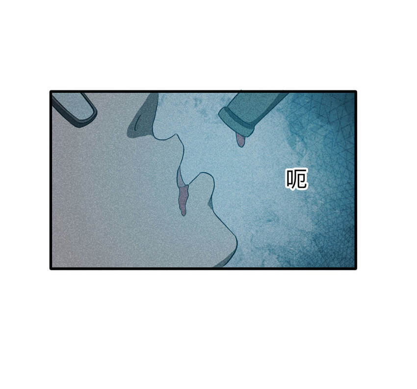 105 酒鬼（2）17
