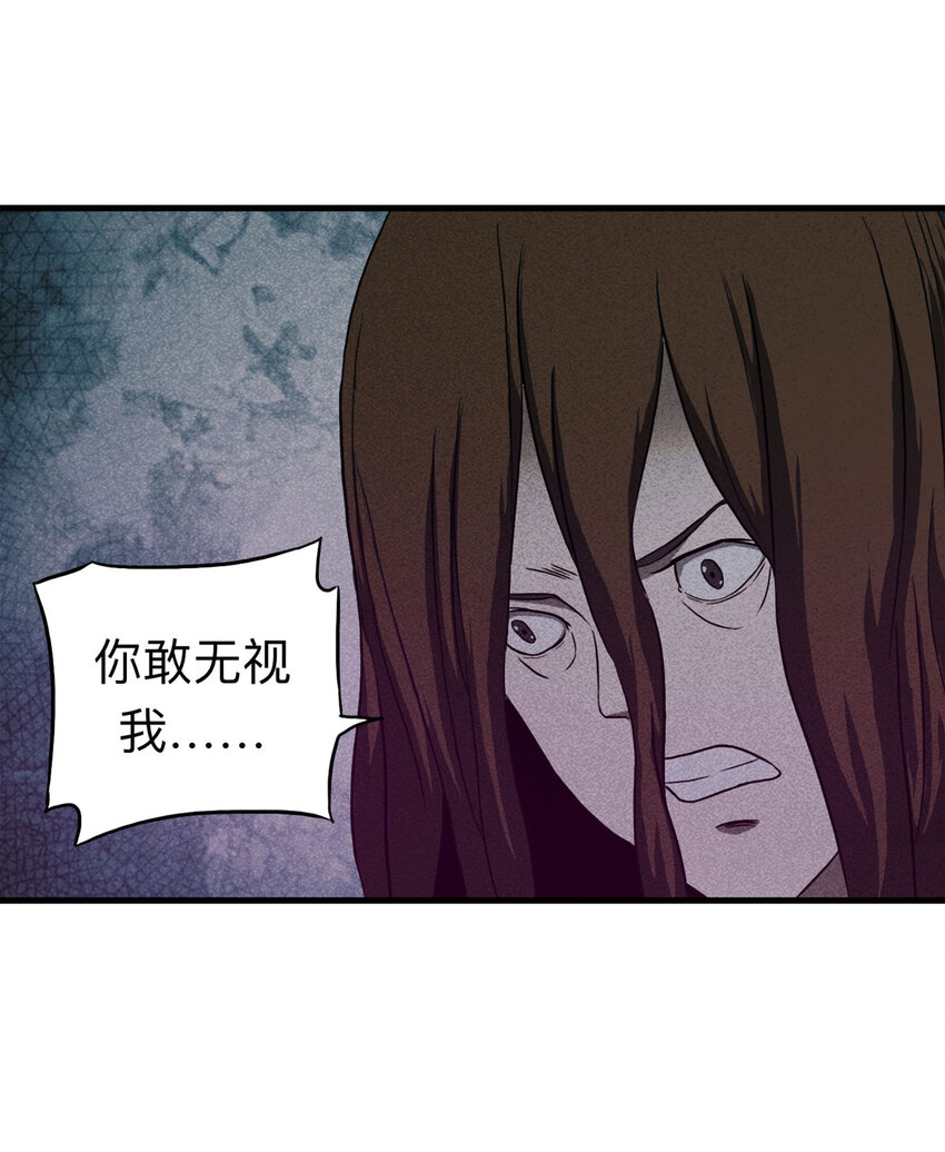 105 酒鬼（2）31