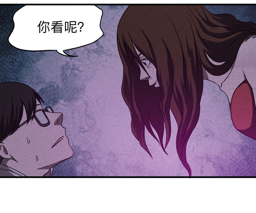 105 酒鬼（2）34