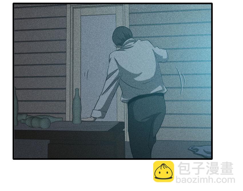 105 酒鬼（2）4