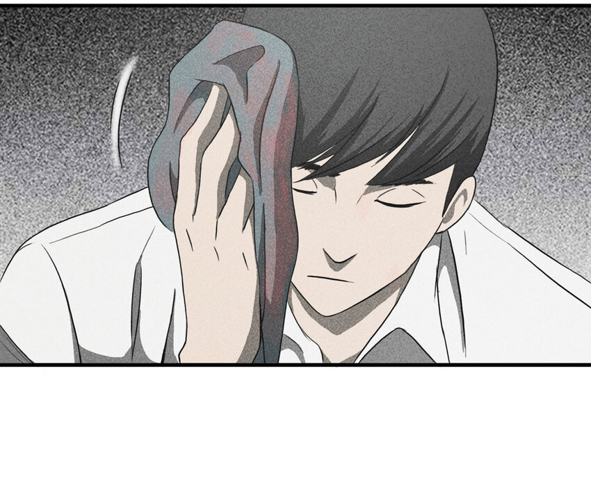 105 酒鬼（2）9