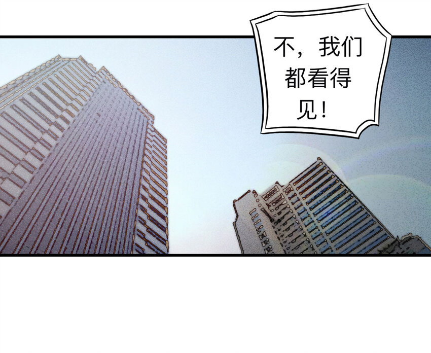 109 别动结尾（下）48