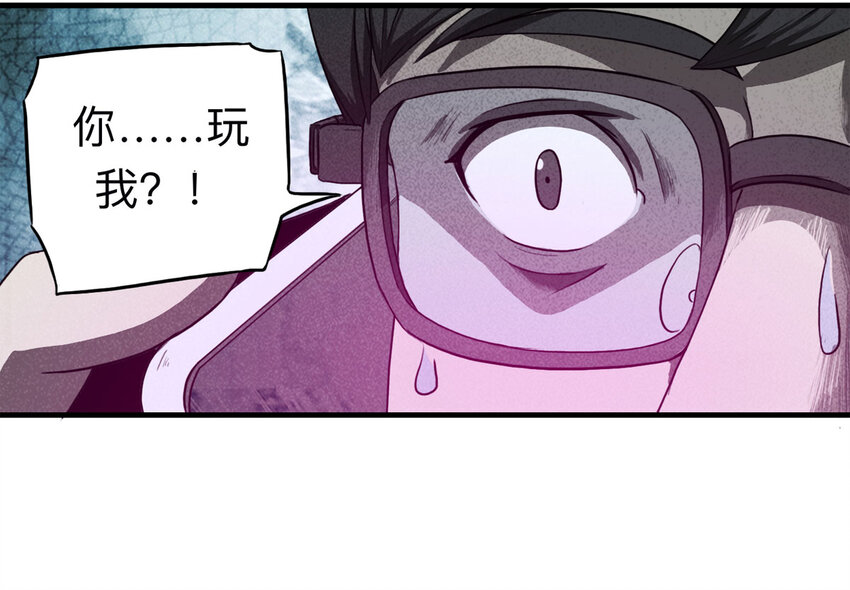 109 别动结尾（下）60