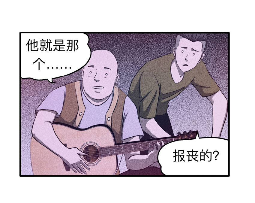 110 死亡预言（上）40