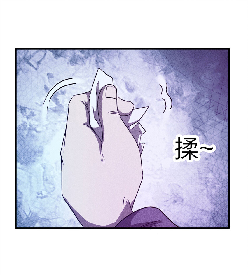 110 死亡预言（上）45