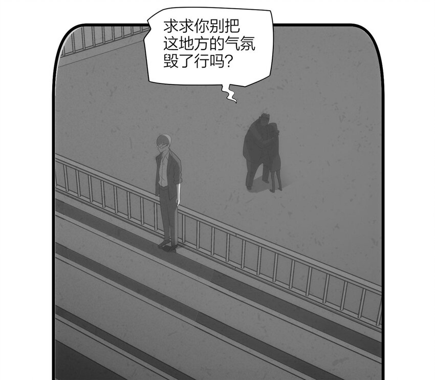 118 爱与死亡（下）14