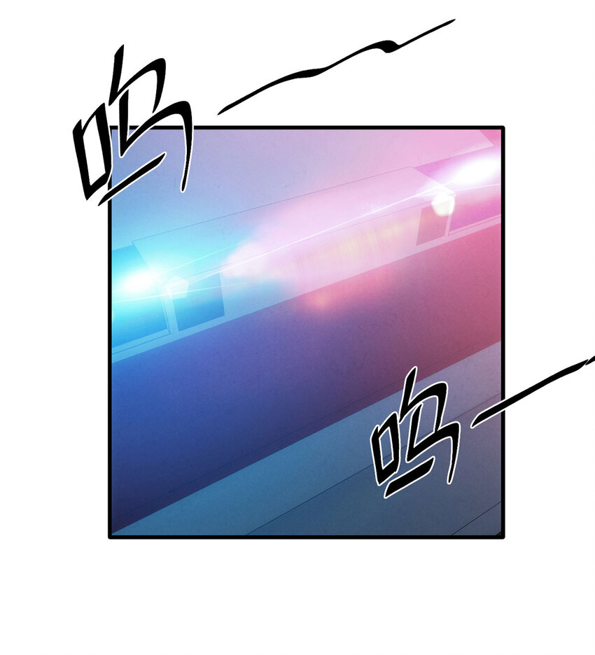 118 爱与死亡（下）22