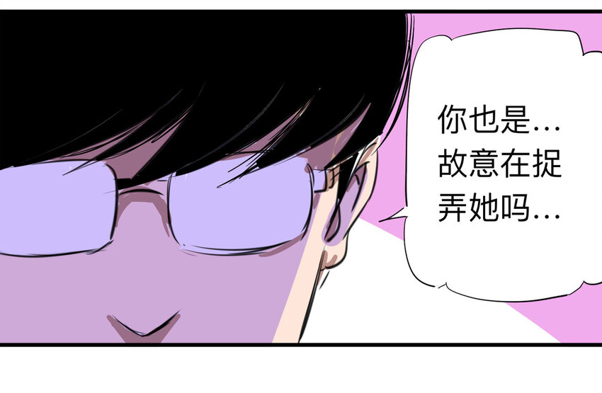 121 204房（3）16